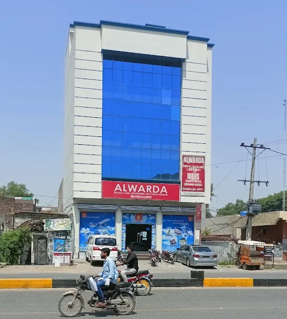 Exterior of the Alwarda Group shared head office